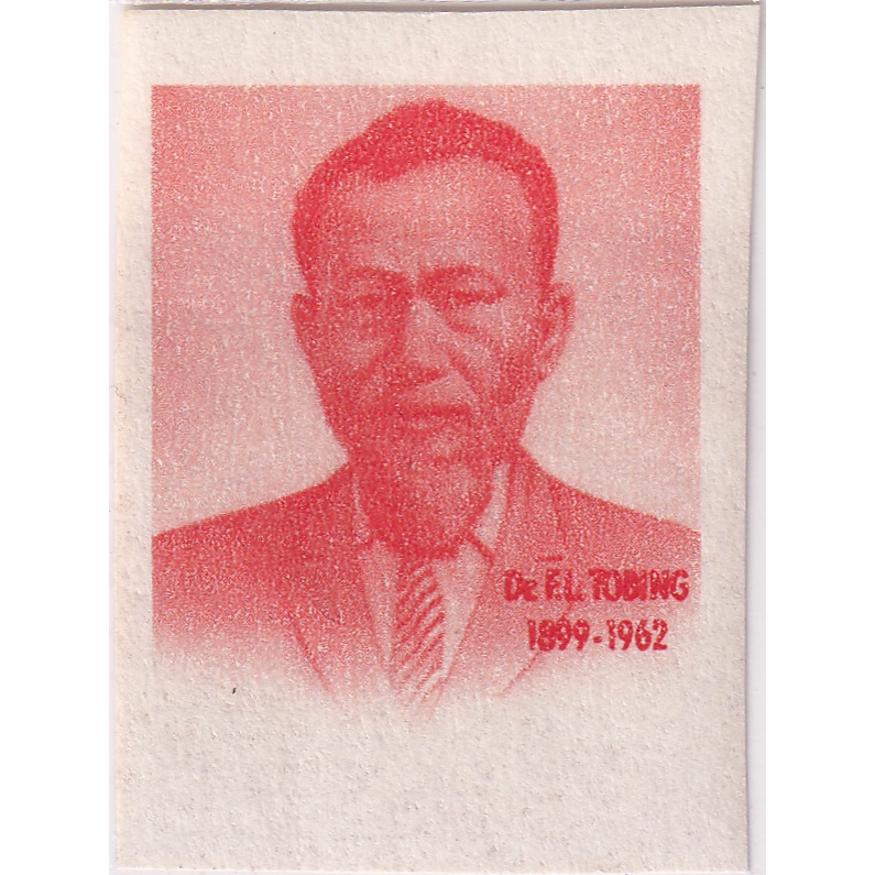 

Prangko Indonesia 1969 - National Independence Heroes - One Color Print Only, Imperf