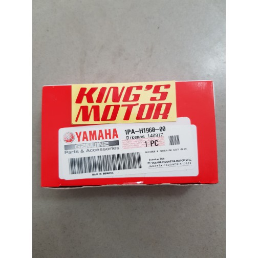 kiprok vixion new, nvl, nva asli yamaha