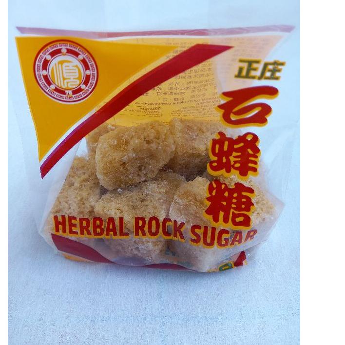 

Update - Gula Batu Madu Herbal Rock Sugar 300gram !