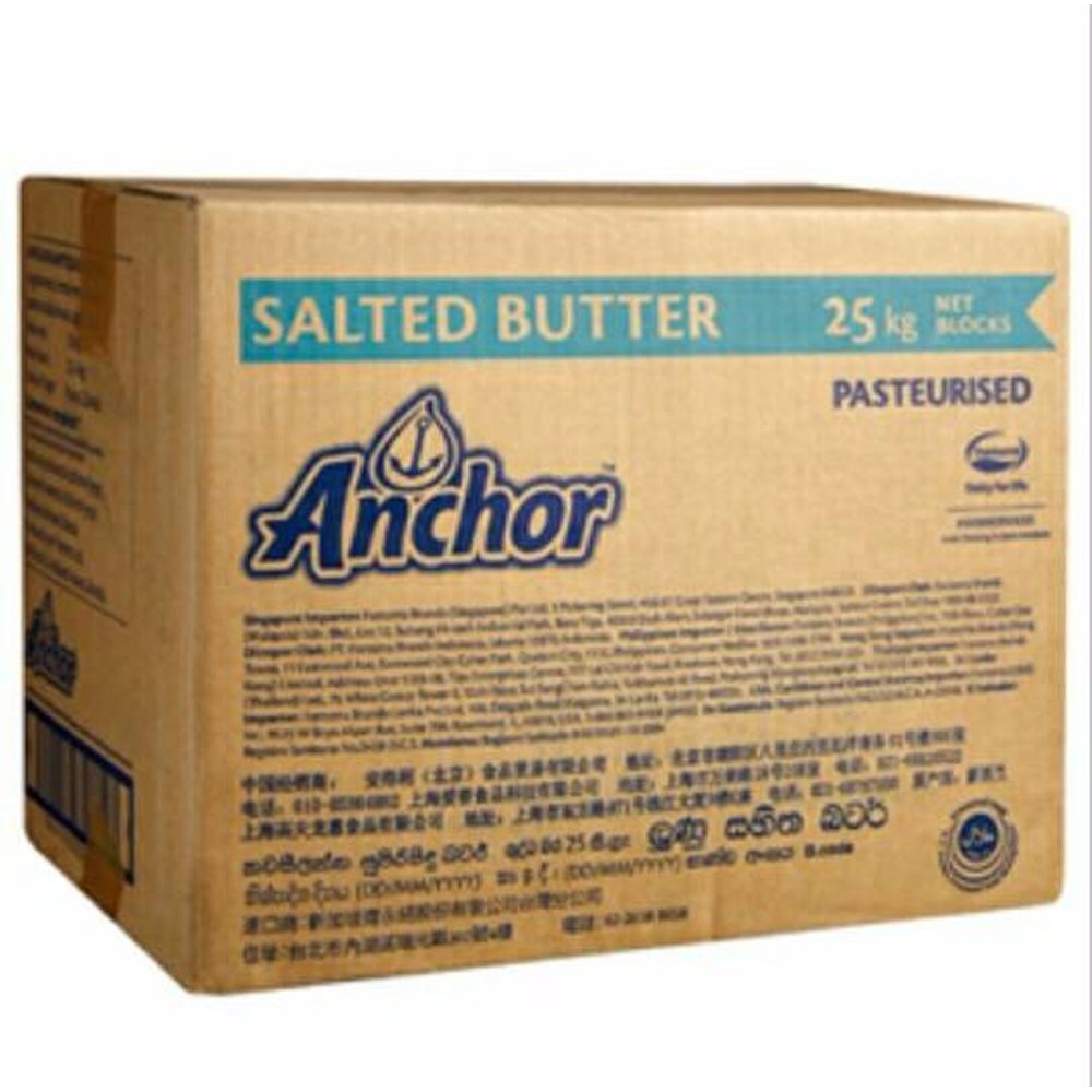 

Butter(Mentega) Salted Anchor kg