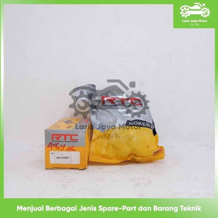 NOKEN AS CAMSHAFT MODEL VARIO 125 CBS FI MERK RTC NOKEN MOTOR AS VARIO 125 CBS FI CAMSHAFT MOTOR VAR