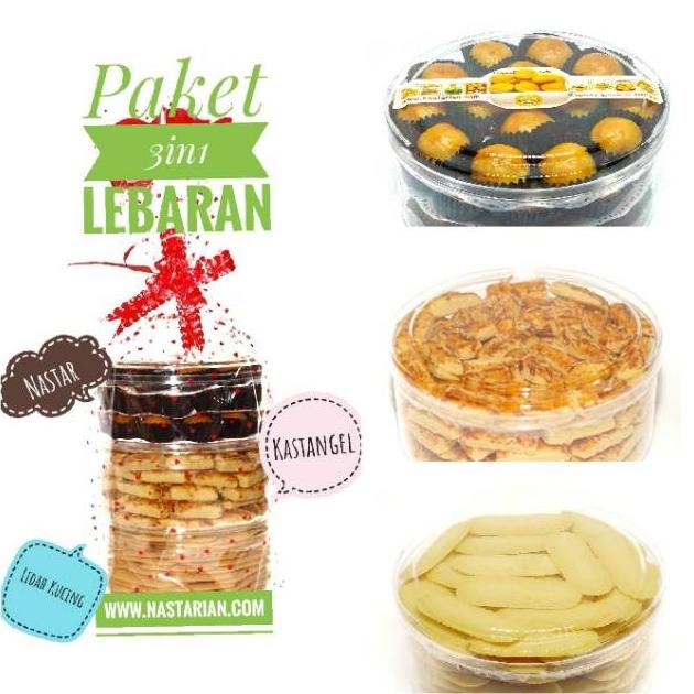 

NASTAR 3IN1 ORIGINAL KASTANGEL & KUCING PAKET LIDAH XCD521XS