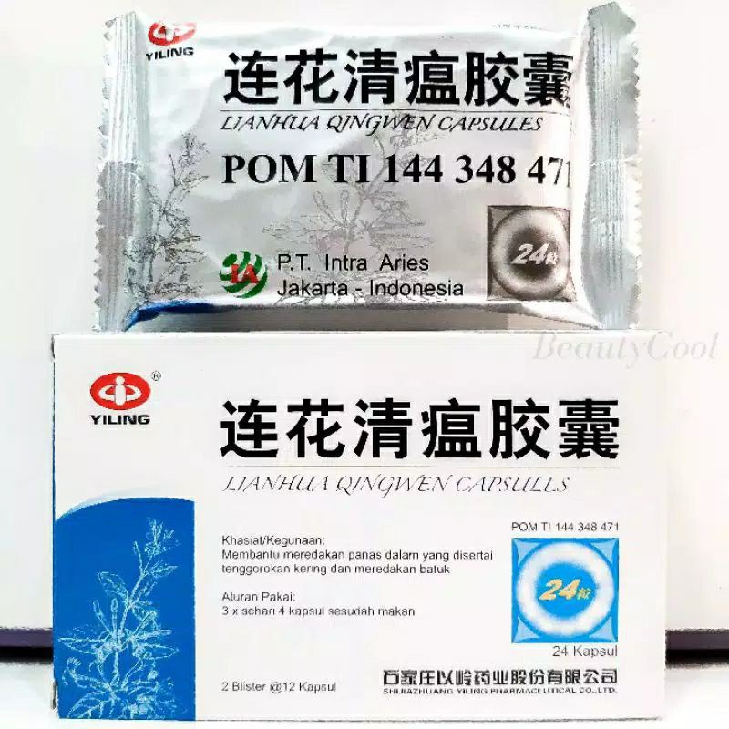 (BPOM) LIANHUA QINGWEN JIAONANG ORIGINAL 100% (Obat Batuk Pilek Demam) Lian hua qing wen ori bpom