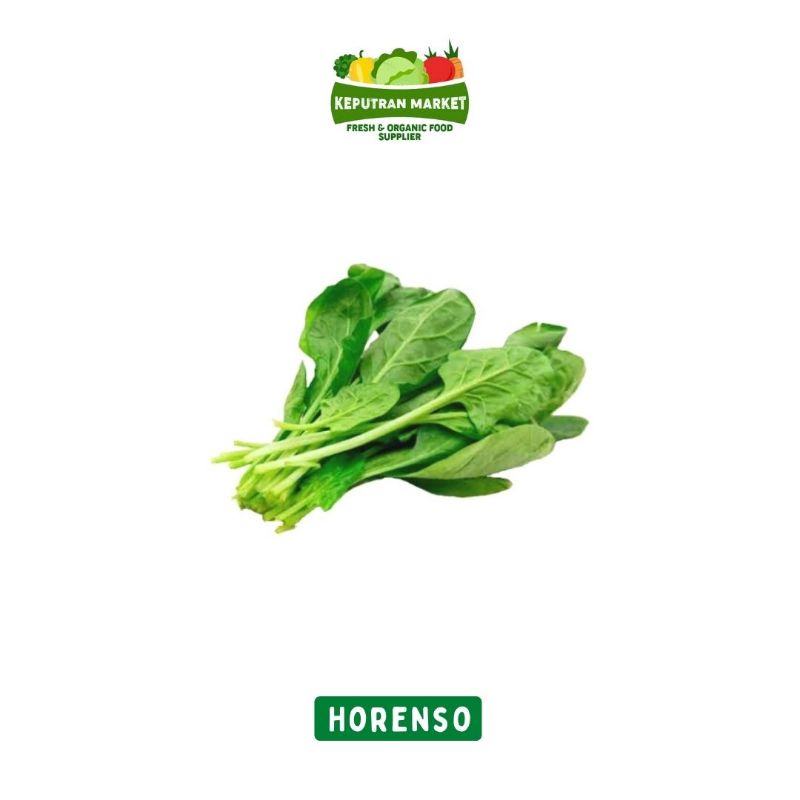 

Bayam Jepang / Horenzo / Poeling / Produk Langka