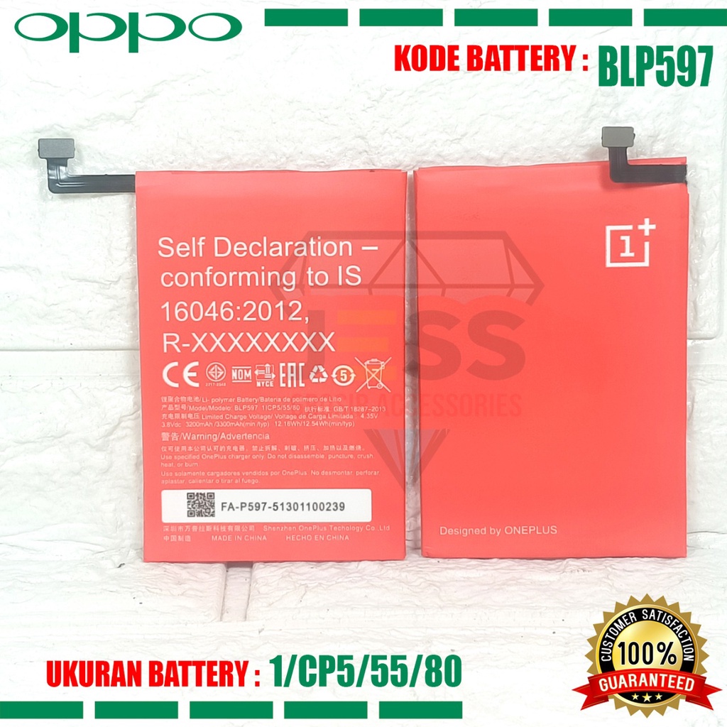 Baterai Battery Original OnePlus BLP597 BLP-597 For Tipe Hp One Plus 2 , 1+ Two , A2001 , A2003 , A2005