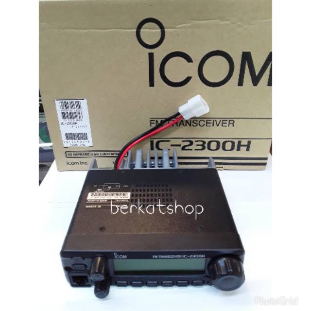 Radio rig Icom Ic 2300h