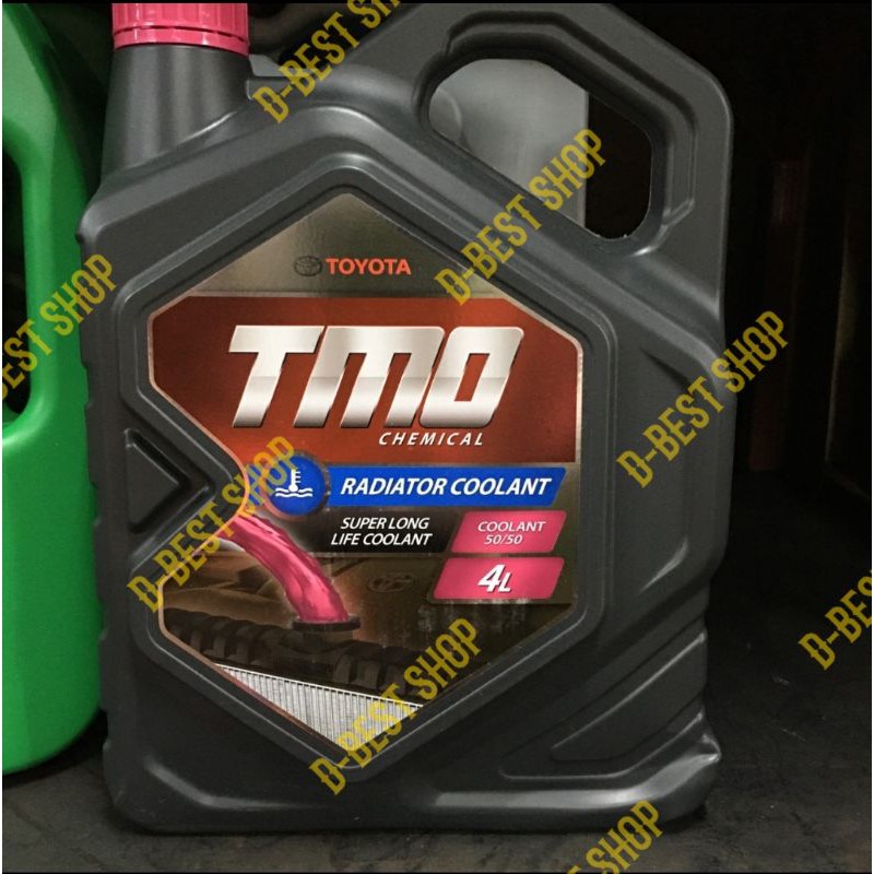 Air radiator COOLANT TOYOTA GENUINE PART TMO- 4 LITER