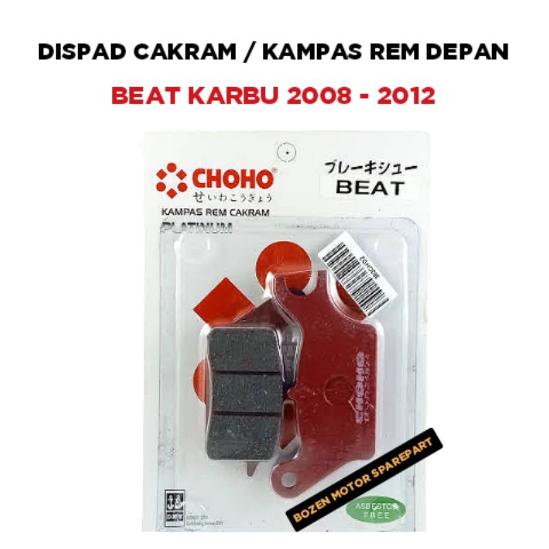 Kampas Rem Depan Beat Karbu Lama 2008 2009 2010 2011 2012 / Dispad Cakram Kanvas Disfad Original Cho