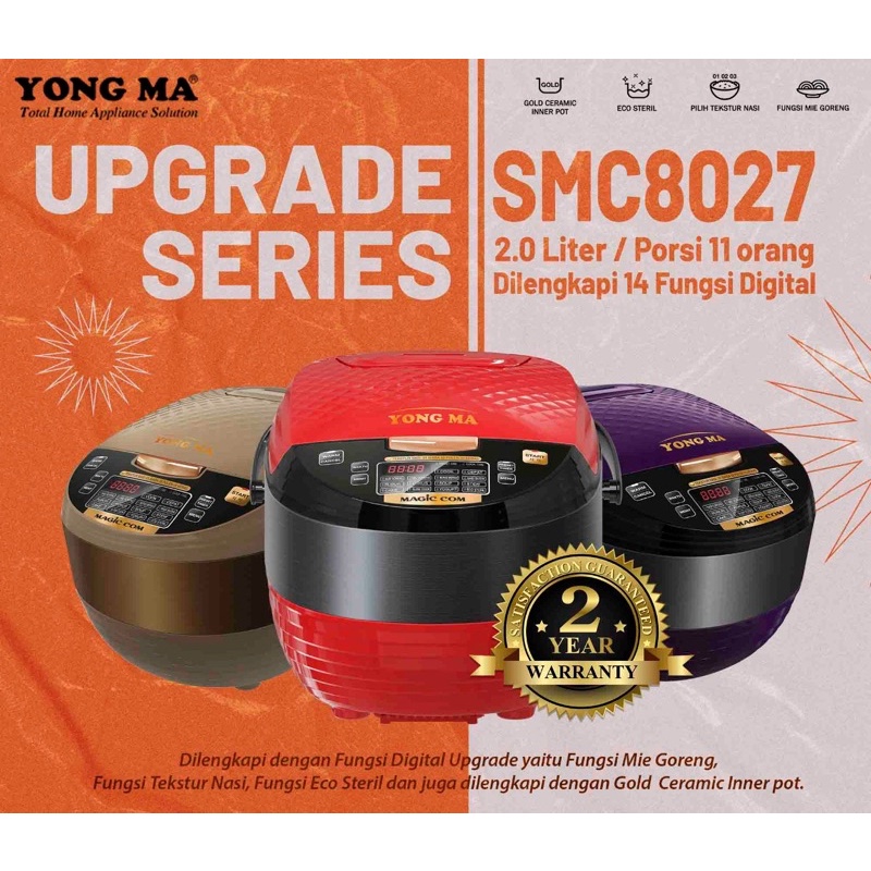 Rice Cooker Magic Com Digital Yong Ma YongMa SMC 8027 / SMC-8027 / SMC8027 Kapasitas 2 Liter UPGRADE SERIES