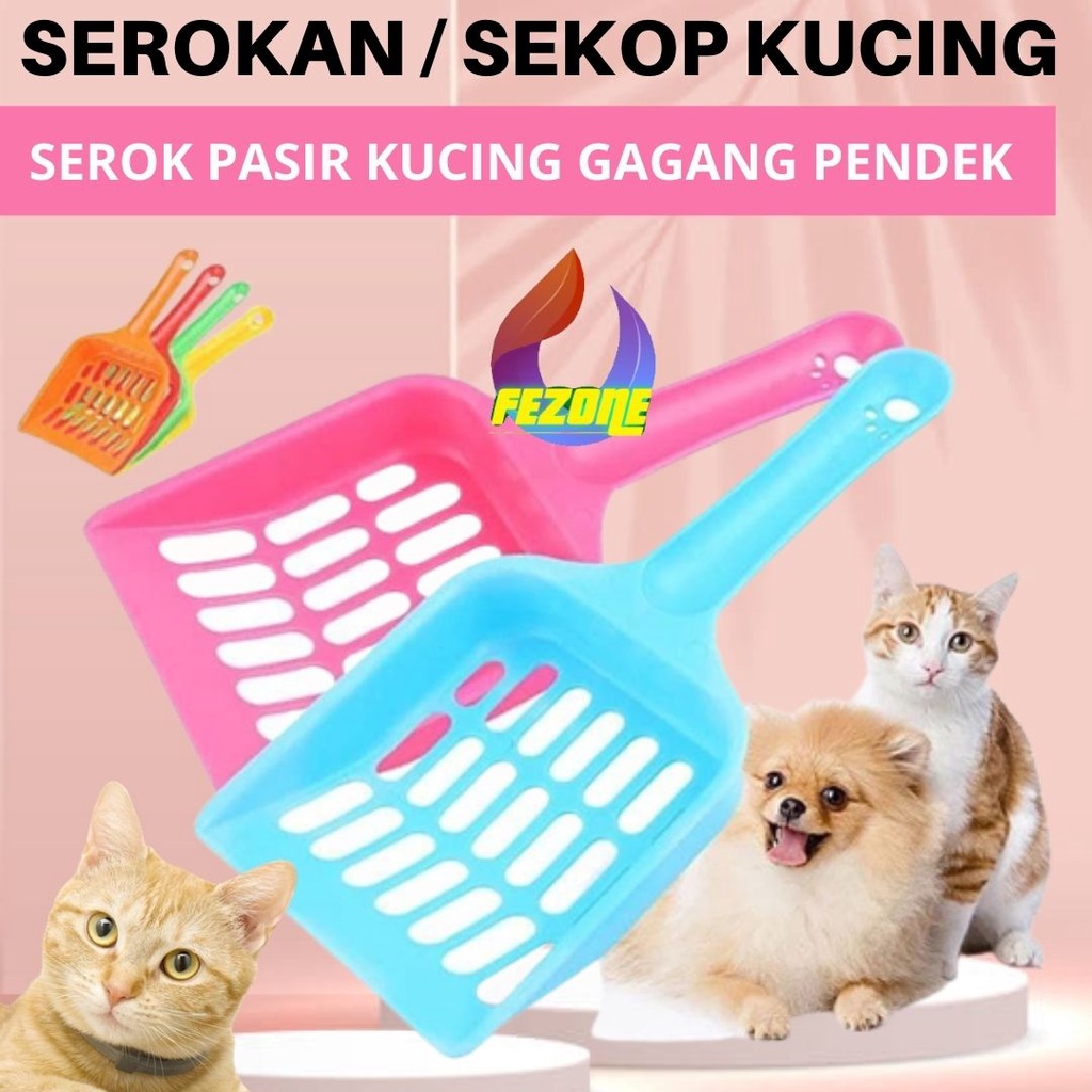 SEROK PASIR KOTORAN KUCING GAGANG PENDEK/ SEROK KUCING MINI MURAH FEZONE