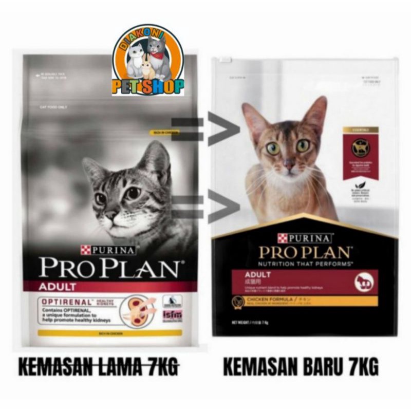 Proplan Pro Plan Cat Chicken Adult 500gr Kucing REPACK