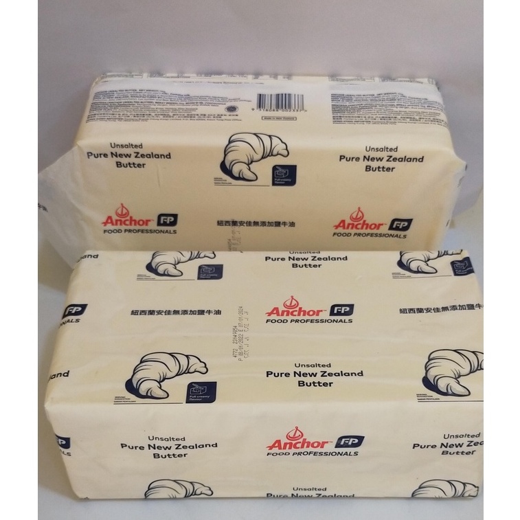 

Anchor Unsalted Butter 1 kg Free Bubble Wrap dan Dus Tebal