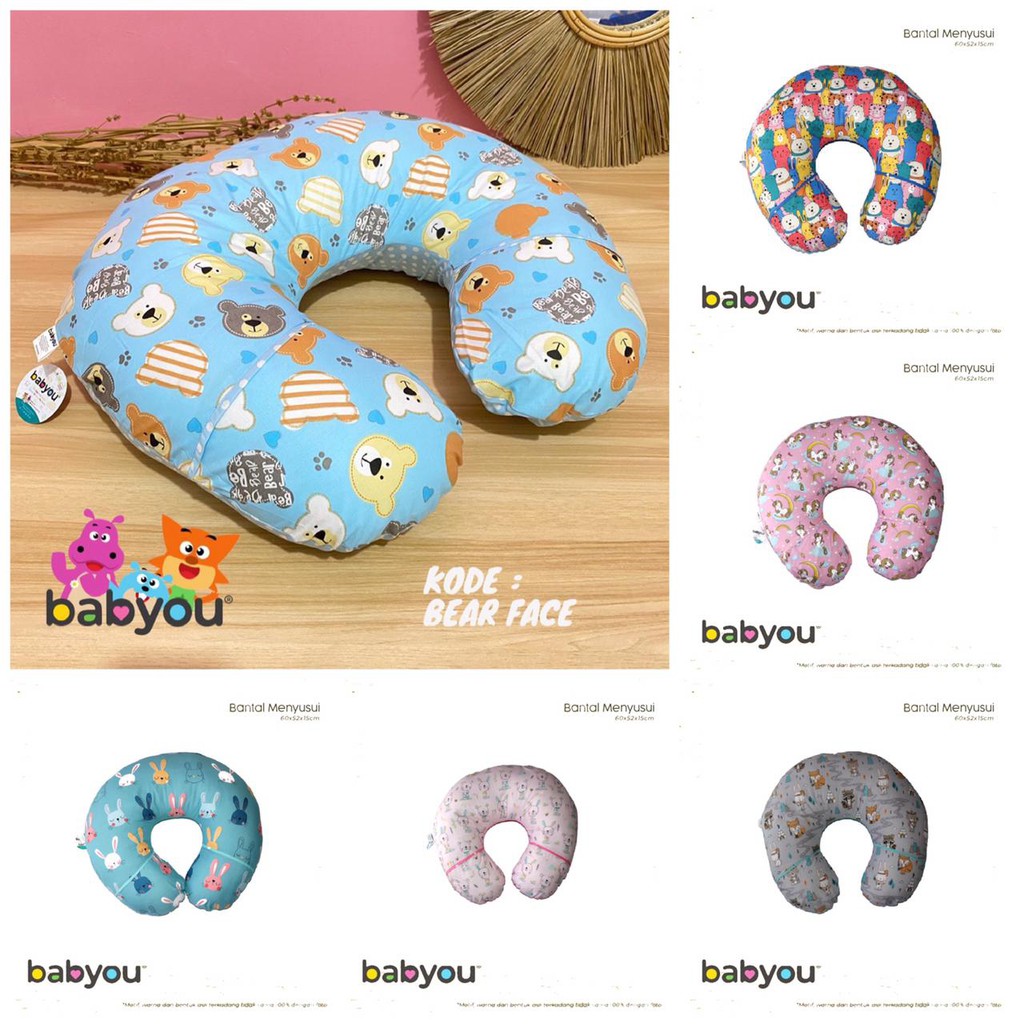 Baby You - Bantal Menyusui