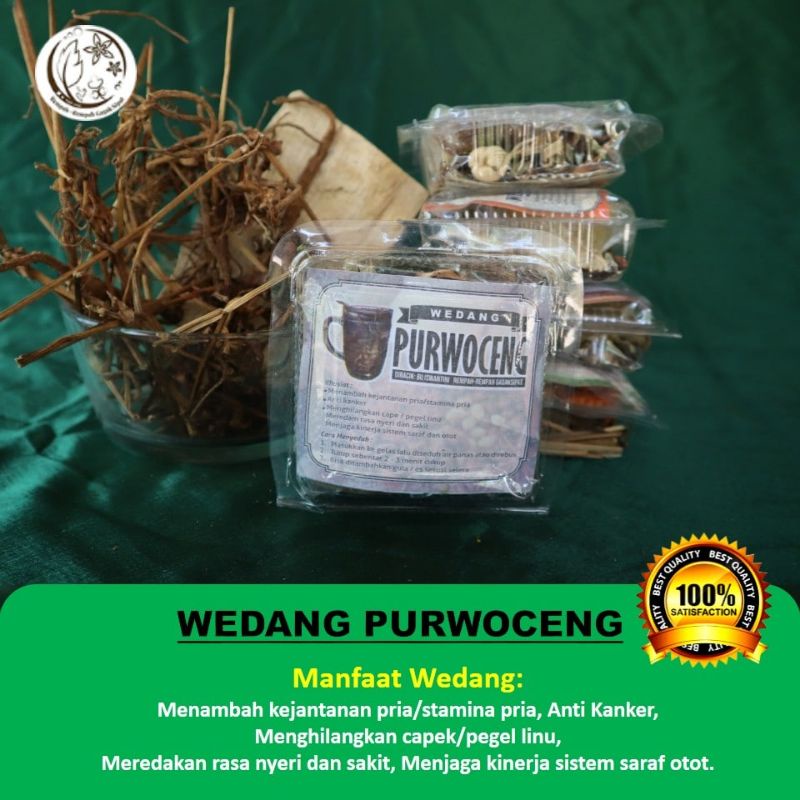 

WEDANG REMPAH PREMIUM LENGKAP HERBAL PURWOCENG GAGAKSIPAT