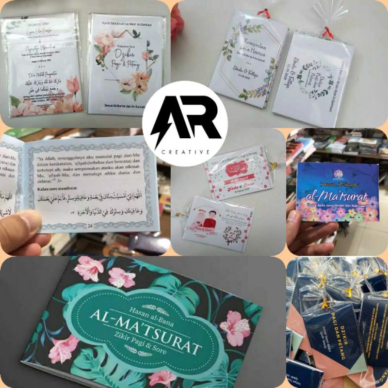 SOUVENIR AL MATSURAT