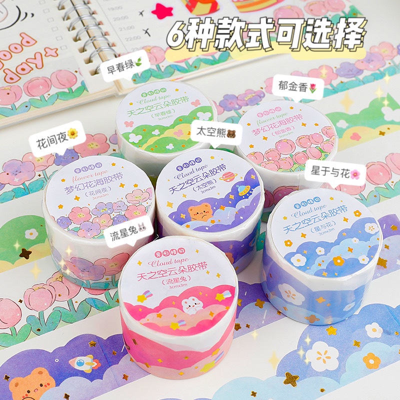 Stiker Tape Washi Motif Awan Bronzing Warna-Warni Gaya Korea Untuk Dekorasi