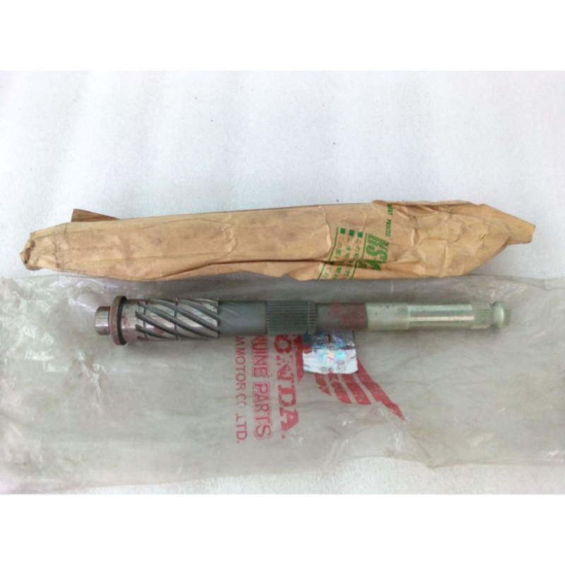 as selah slah selahan kick pedal stater starter honda astrea prima star grand legenda original asli 