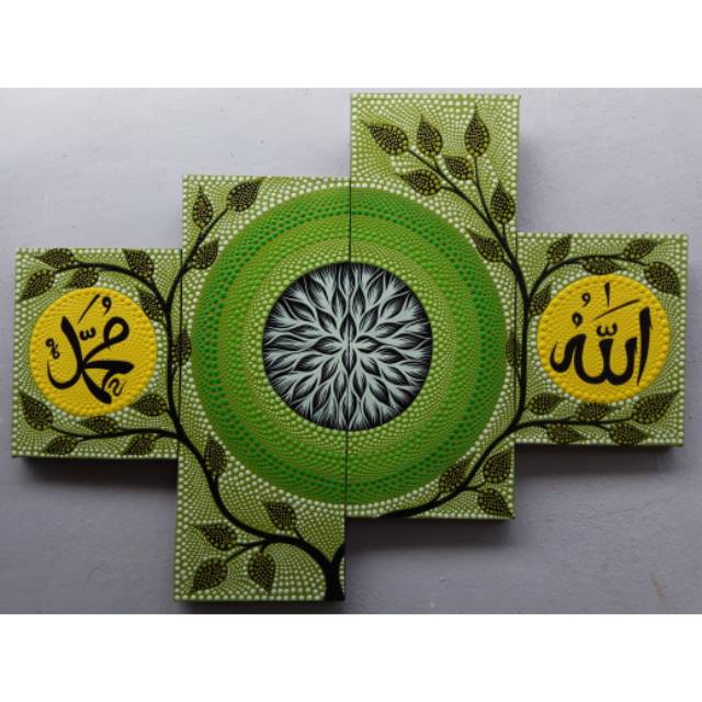 Lukisan kaligrafi lingkaran hijau kuning