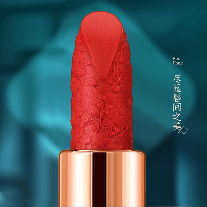 Waterproof Nude Matte Velvet Glossy Lip Gloss Lipstick Lip Balm Sexy Red Lip Tint Sexy Women Fashion Makeup Gift 1pcs