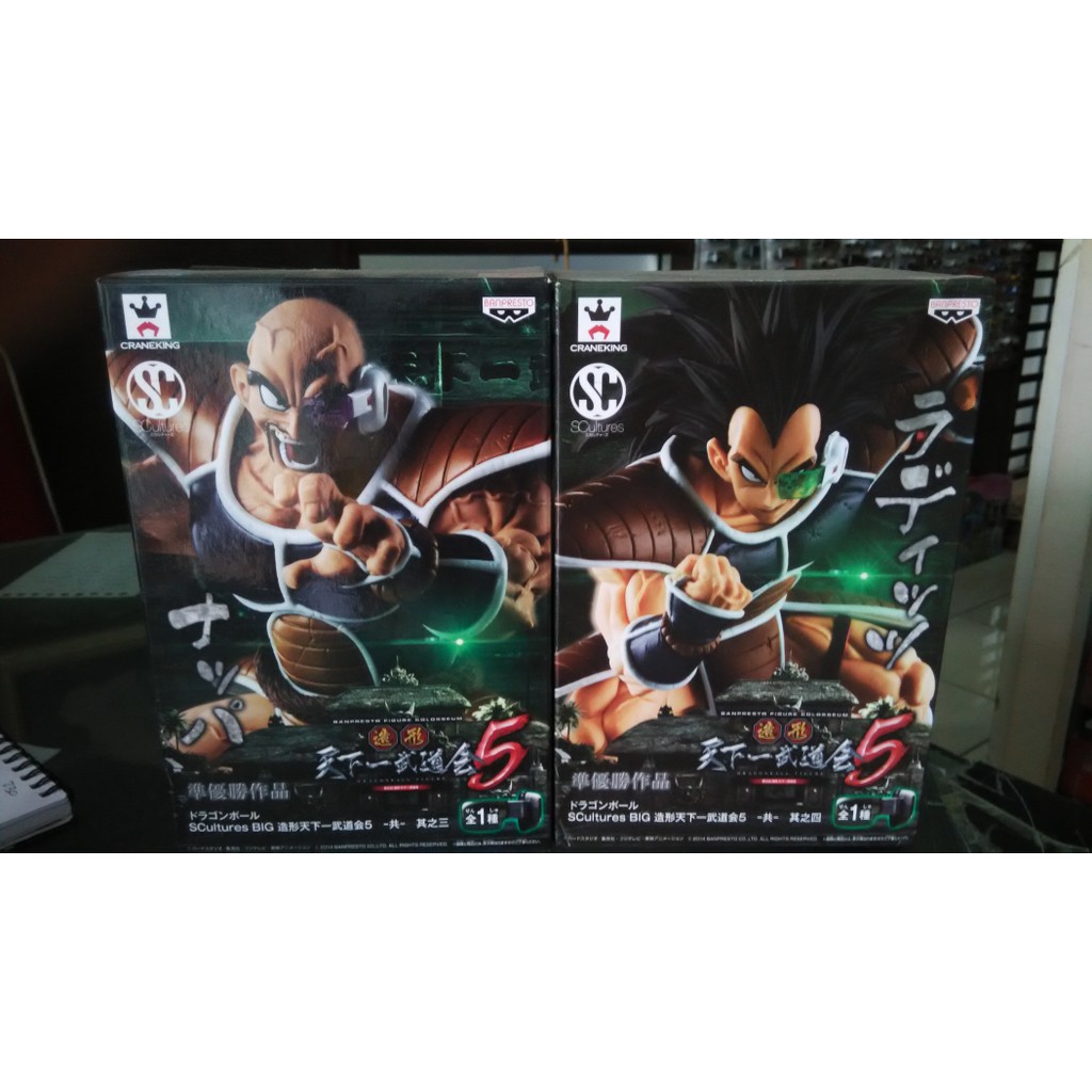 Topi Undefeated Original