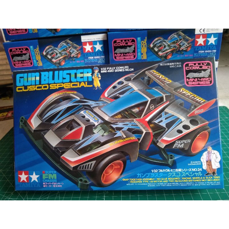 Jual TAMIYA 19424 GUN BLUSTER CUSCO SPECIAL Shopee Indonesia