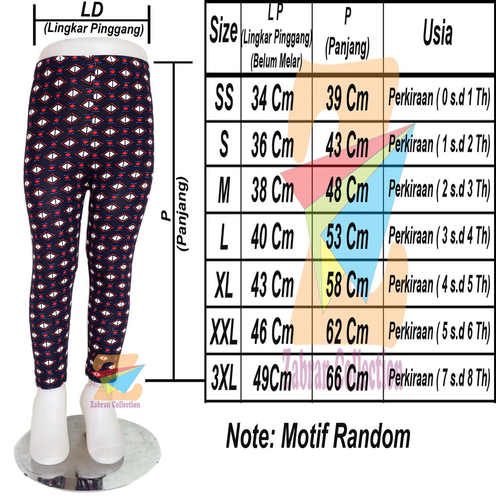 Legging Anak Spandex Fullprint Zabran 1 Sampai 4 Tahun