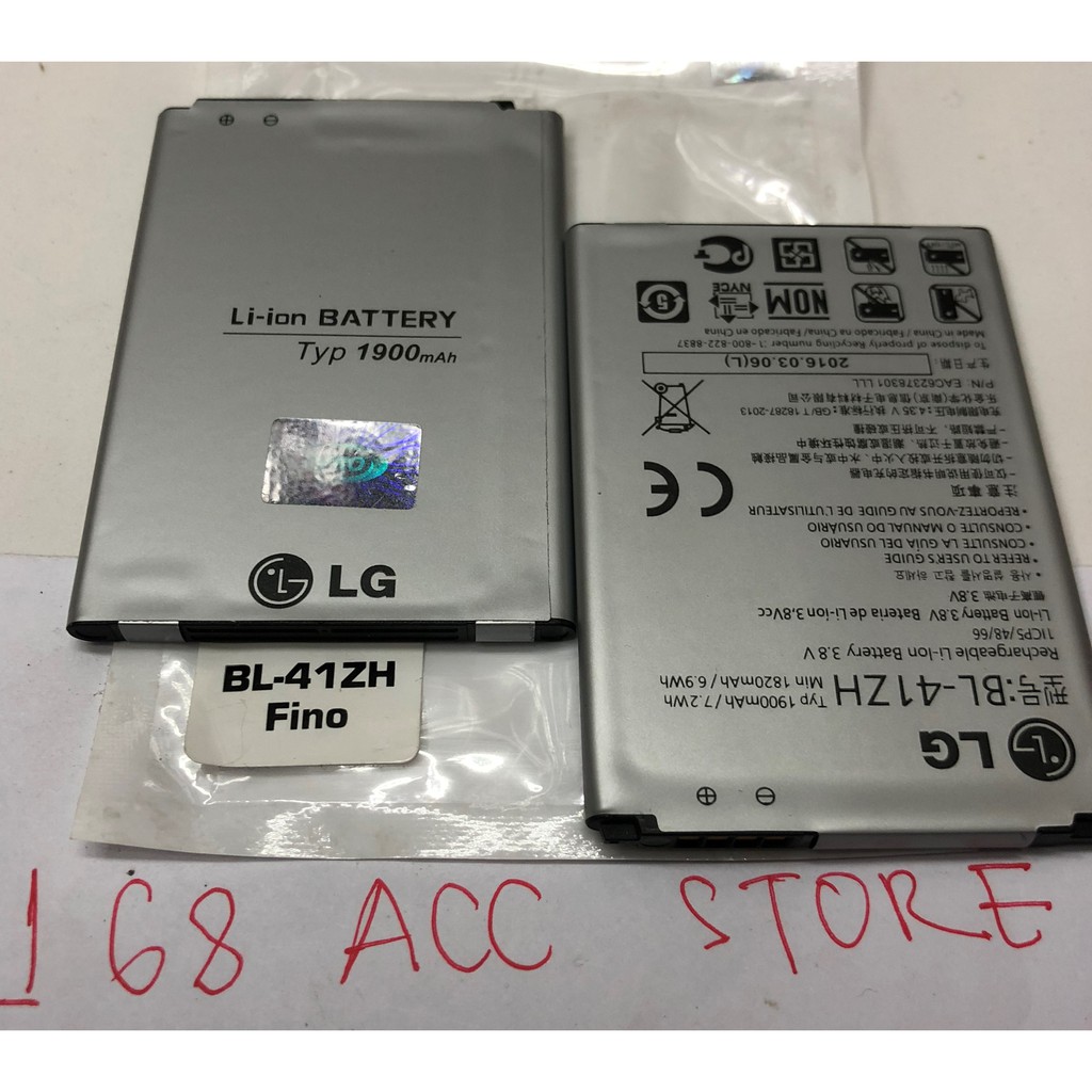 BATERAI LG FINO / LG D290N / BATERAI LG LEON / LG H324 / LG L50 / BATERAI LG BL-41ZH ORI