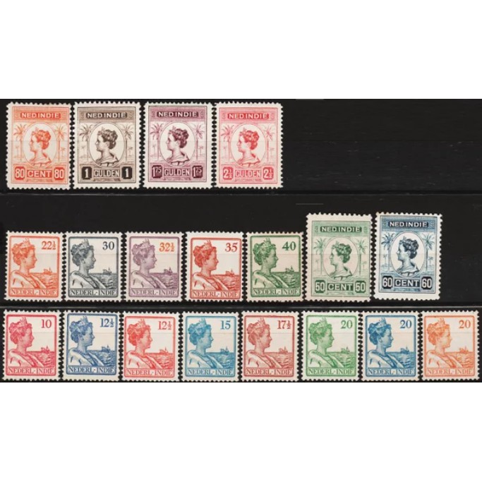 

Perangko Filateli C8 Netherlands Indies MH 19v 1913 -1932 Queen Wilhelmina