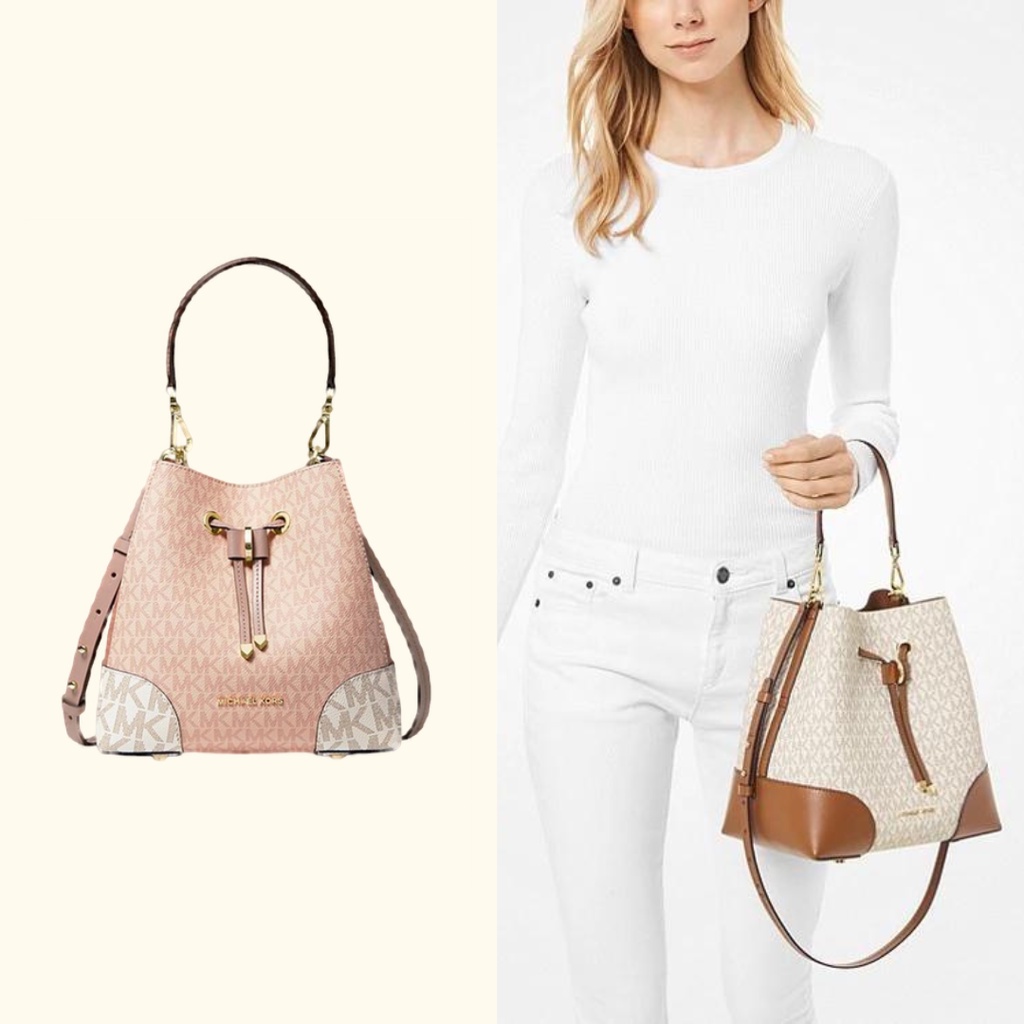 Michael Kors Mercer Gallery Convertible Bucket Crossbody Bag - Pink White Canvas