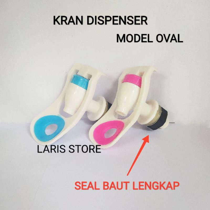 Kran Dispenser Galon Model Oval / Dorong (Murah) Berkualitas