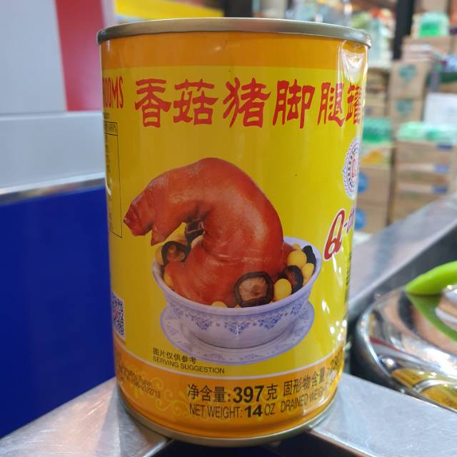 

PORK LEG WITH MUSHROOMS GULONG 397 gr