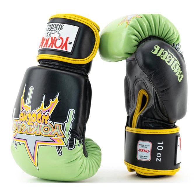 YOKKAO Bleeding Boxing Gloves
