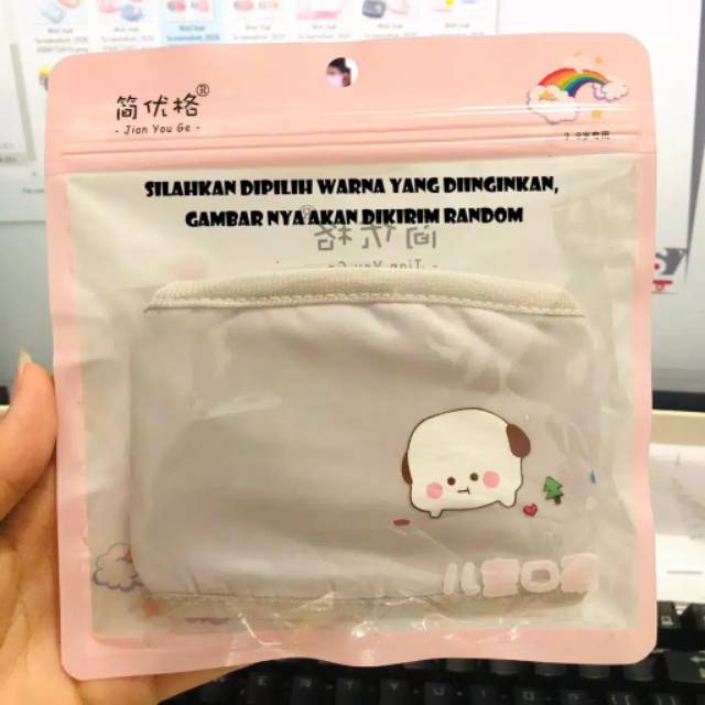 Medan Termurah best seller masker impor anak  Masker lembut dan lucu