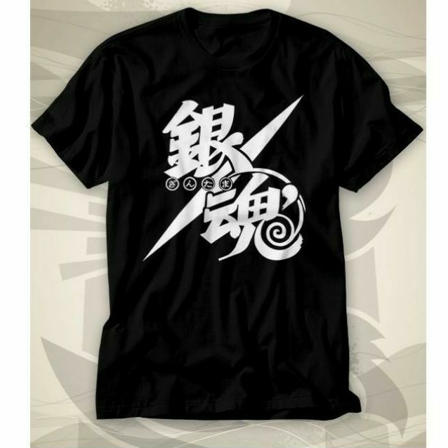 Baju Kaos Anime Gintama Logo depan