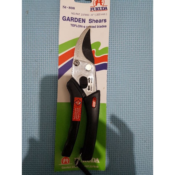 GUNTING DAHAN FUKUDA 8"