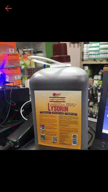 Lysorin 3.7 Liter Khusus Gojek Atau Grab