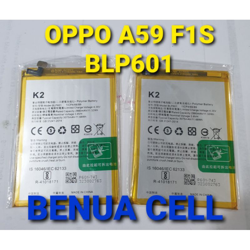 BATRE BATERAI BATEREI OPPO F1S OPPO A59 BLP601