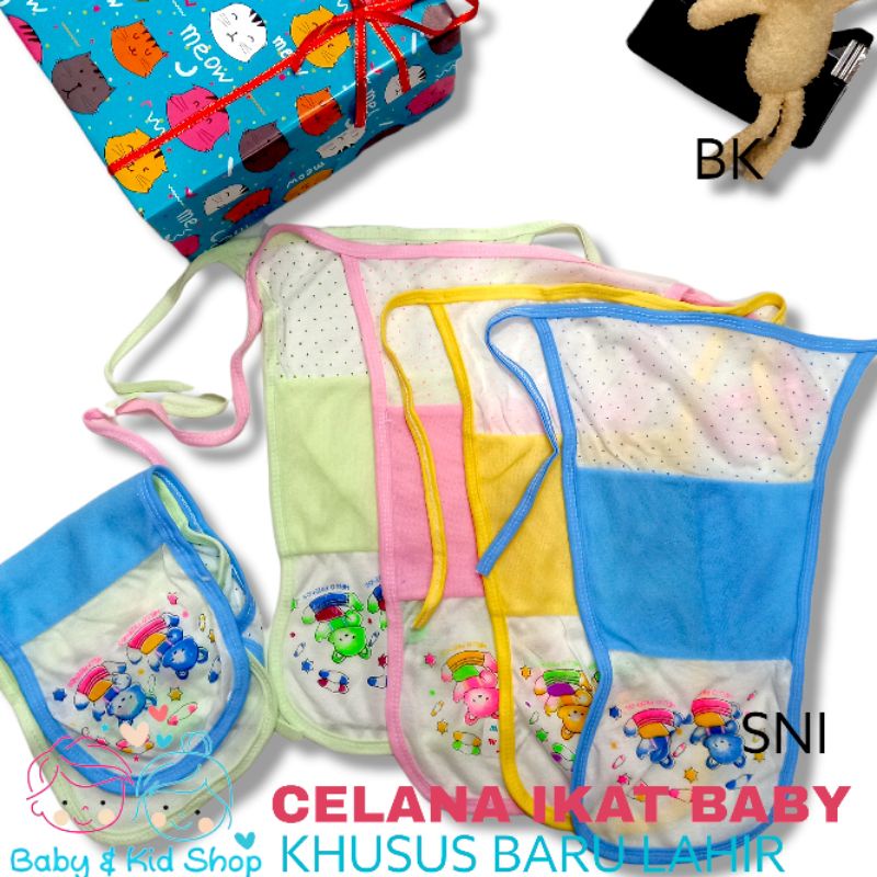 loyor bayi "isi6pcs" / popok kain bayi