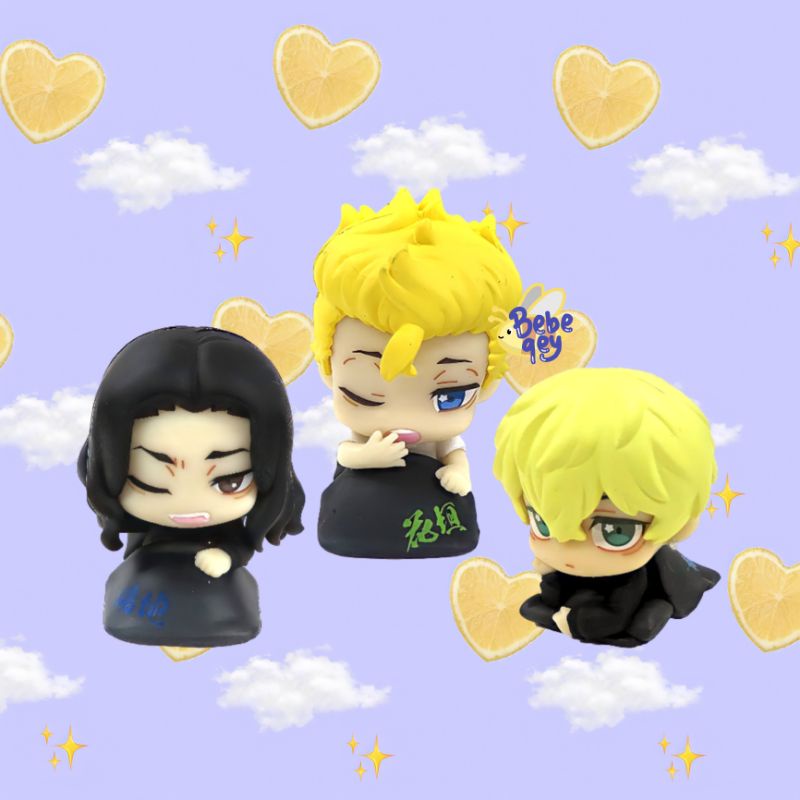 [OFFICIAL MERCH] Tokyo Revengers Onemutan Vol. 1 - Takemichi Chifuyu