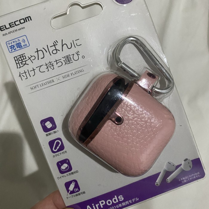Elecom Leather Rose Gold Airpods Case - Nopiliantimarket