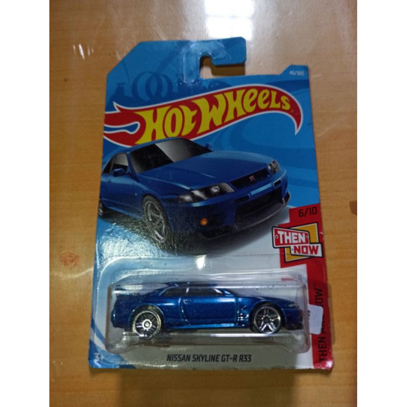 Hotwheels Nissan Skyline GTR R-33