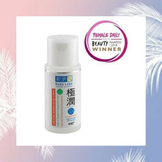 cerave moisturizing lotion female daily