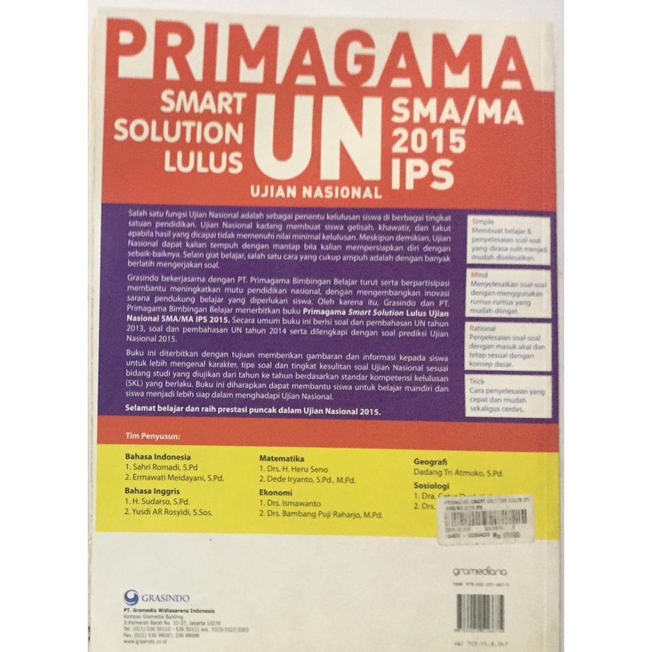 BUKU SMART SOLUTION LULUS UN SMA/MA IPS 2015-1