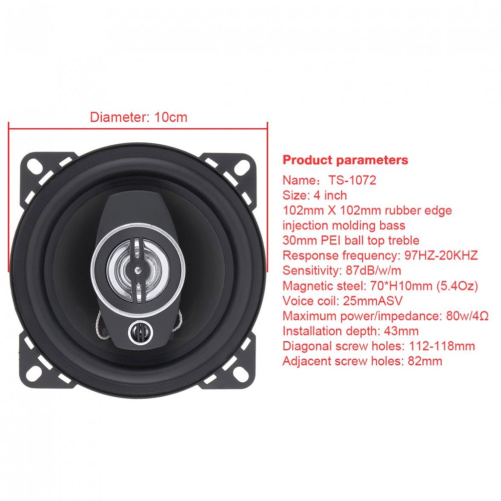 Pcinener Speaker Mobil HiFi 4 Inch 250W 2 PCS - TS-1072 - Black