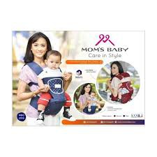 Promo  !! MOMS BABY GENDONGAN HIPSEAT MAVY SERIES MBG 2018 - HIPSEAT MOMS BABY SERIES MBG 2018