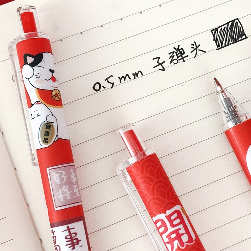 6pcs Pulpen Gel Tinta Hitam 0.5mm Model Kucing Keberuntungan Untuk Pelajar