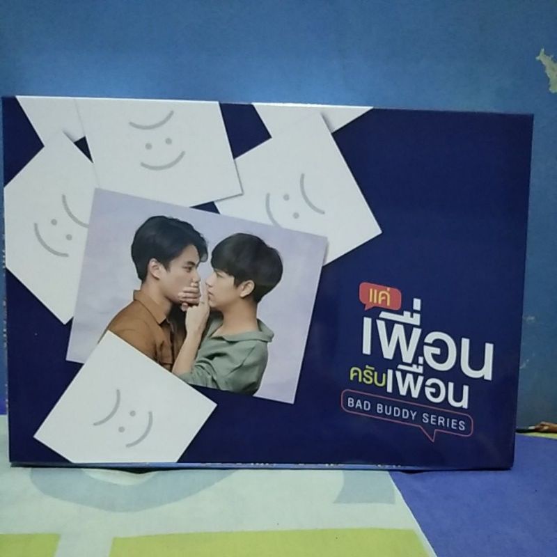 [READY STOCK] BAD BUDDY