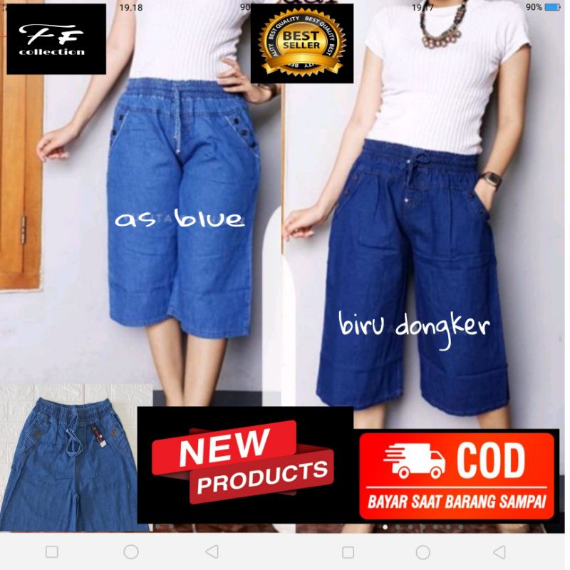 Kulot jeans 7/8  Celana wanita kulot jeans  Kulot jeans pendek  Celana kulot pendek jeans  kulot 7/8