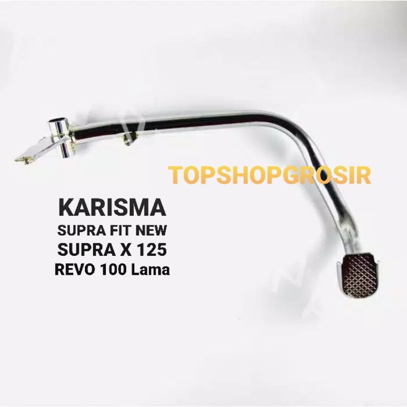 Pedal Rem Kaki Belakang Supra x125 - X 125 - Karisma - Supra Fit New - Revo Lama A class