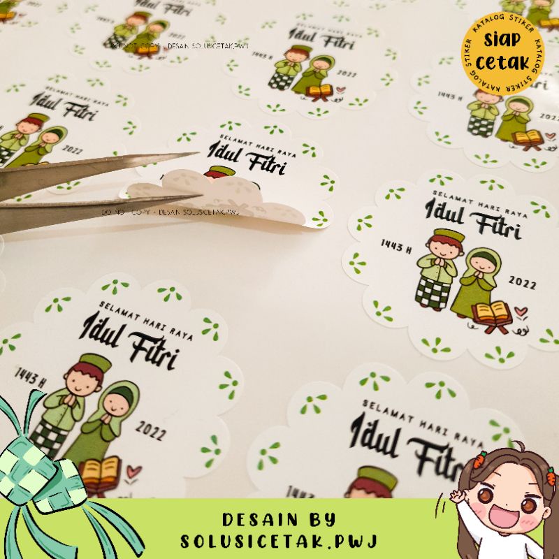 

Stiker Lebaran bulat / stiker bulat toples / stiker idul fitri / label makanan / stiker lebaran minimalis / stiker lebaran lucu